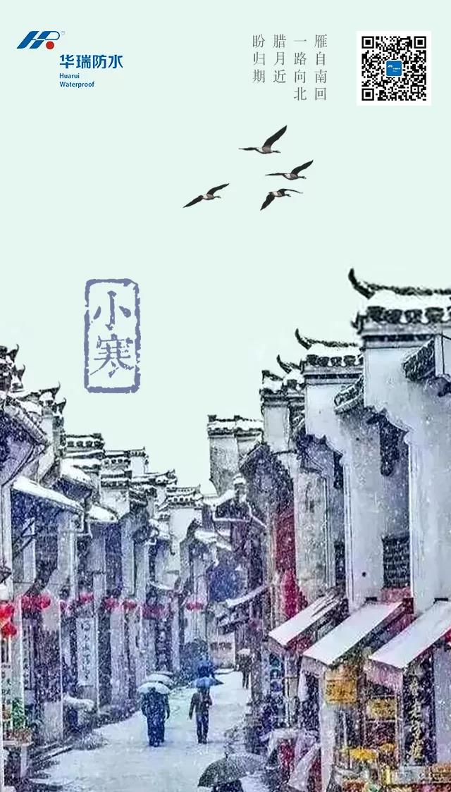 微信图片_20180131093221.jpg