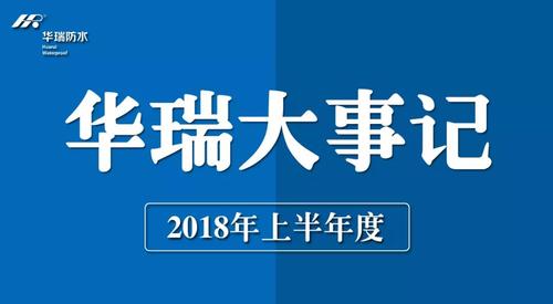 微信图片_20181114151802.jpg