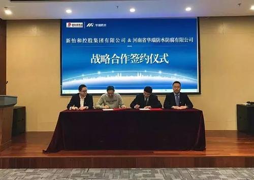 微信图片_20190107150912.jpg