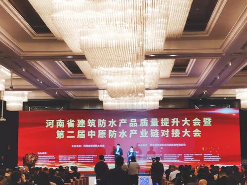 微信图片_20190319092955.jpg