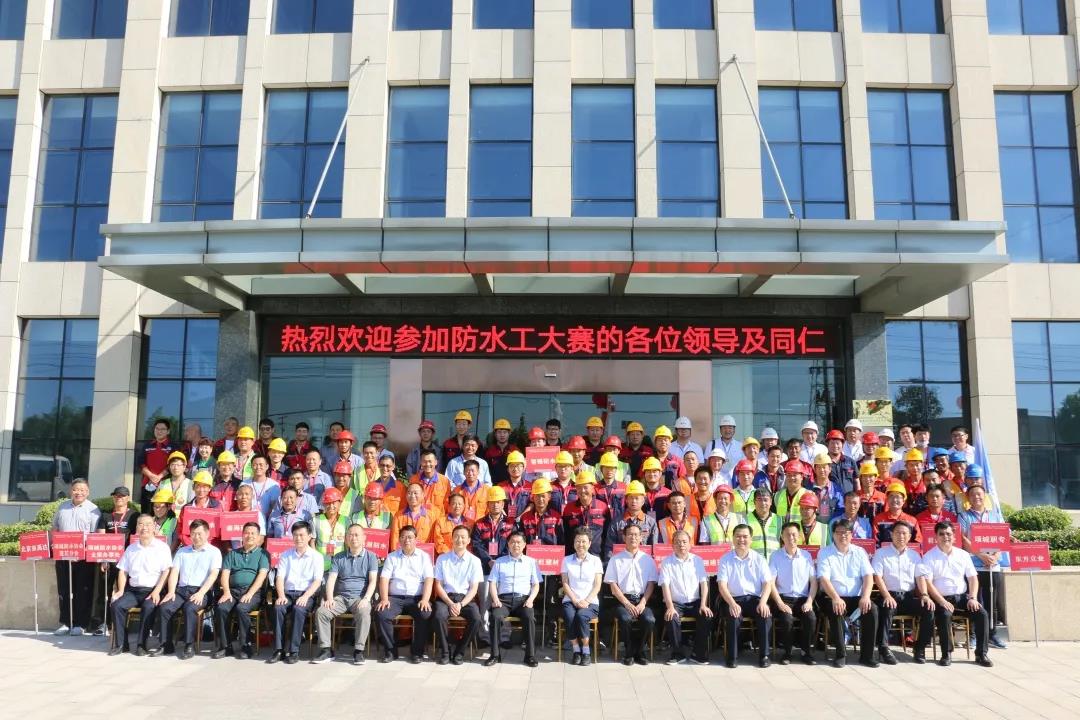 榮耀｜華瑞防水位俊峰“叒”拿冠軍!省里還要給他發獎章..