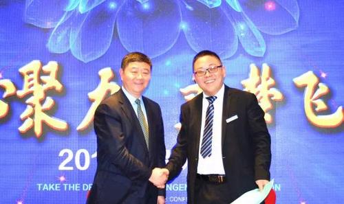 微信图片_20180321102928.jpg