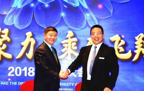 微信图片_20180321102940.jpg